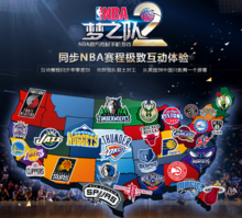 WeChat03ac3883b2b4557becae61a33434d1b4